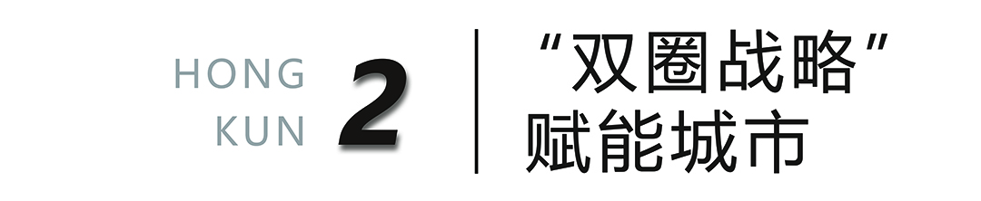鴻坤地產(chǎn)及鴻坤物業(yè)榮登億翰百強(qiáng)榜
