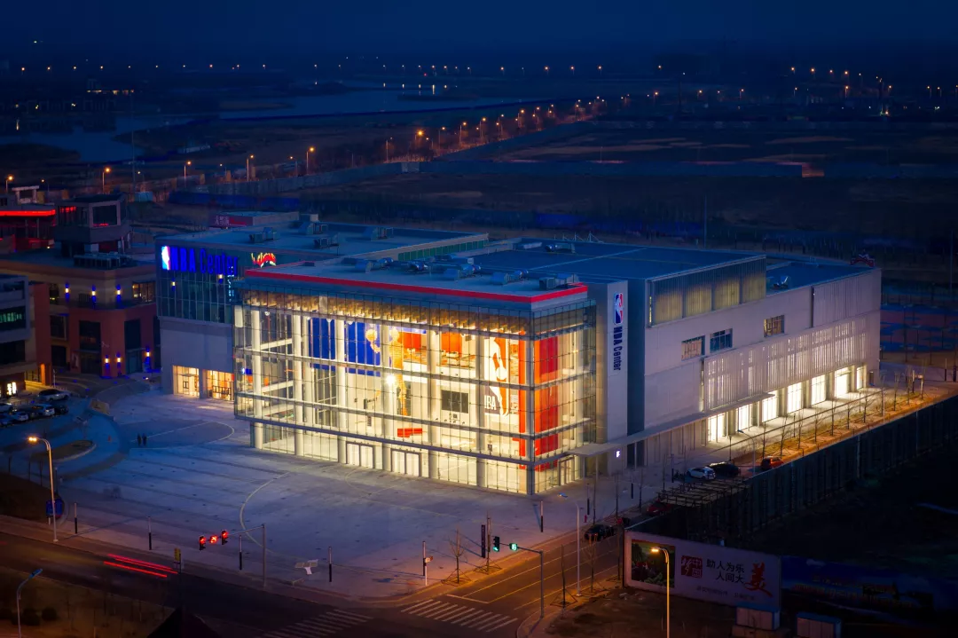 鴻坤地產(chǎn)商業(yè)項(xiàng)目NBA Center