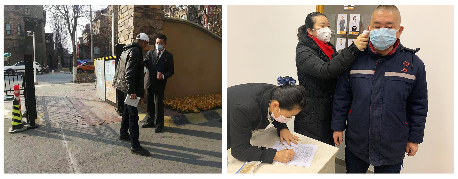 鴻坤物業在前臺辦事處和各小區門口，安排專門服務人員為業主朋友們派發免費口罩