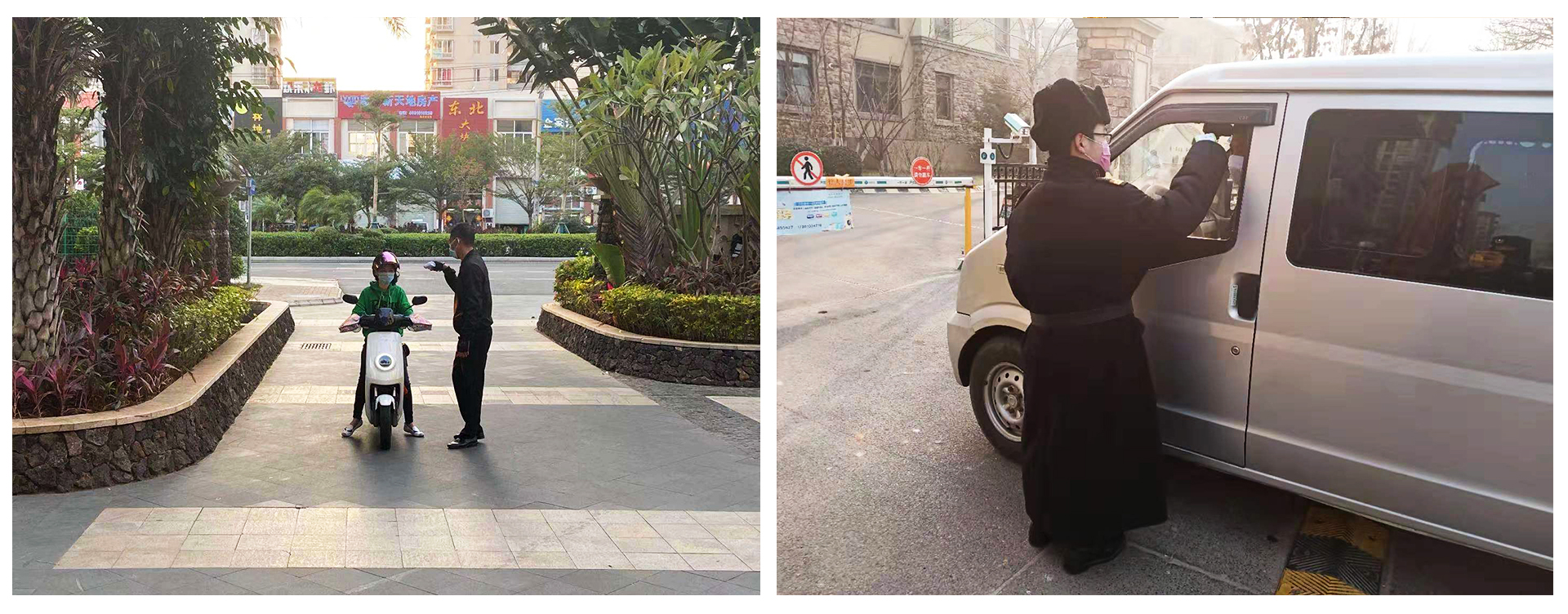 鴻坤物業對外來人員做好登記與體溫測試