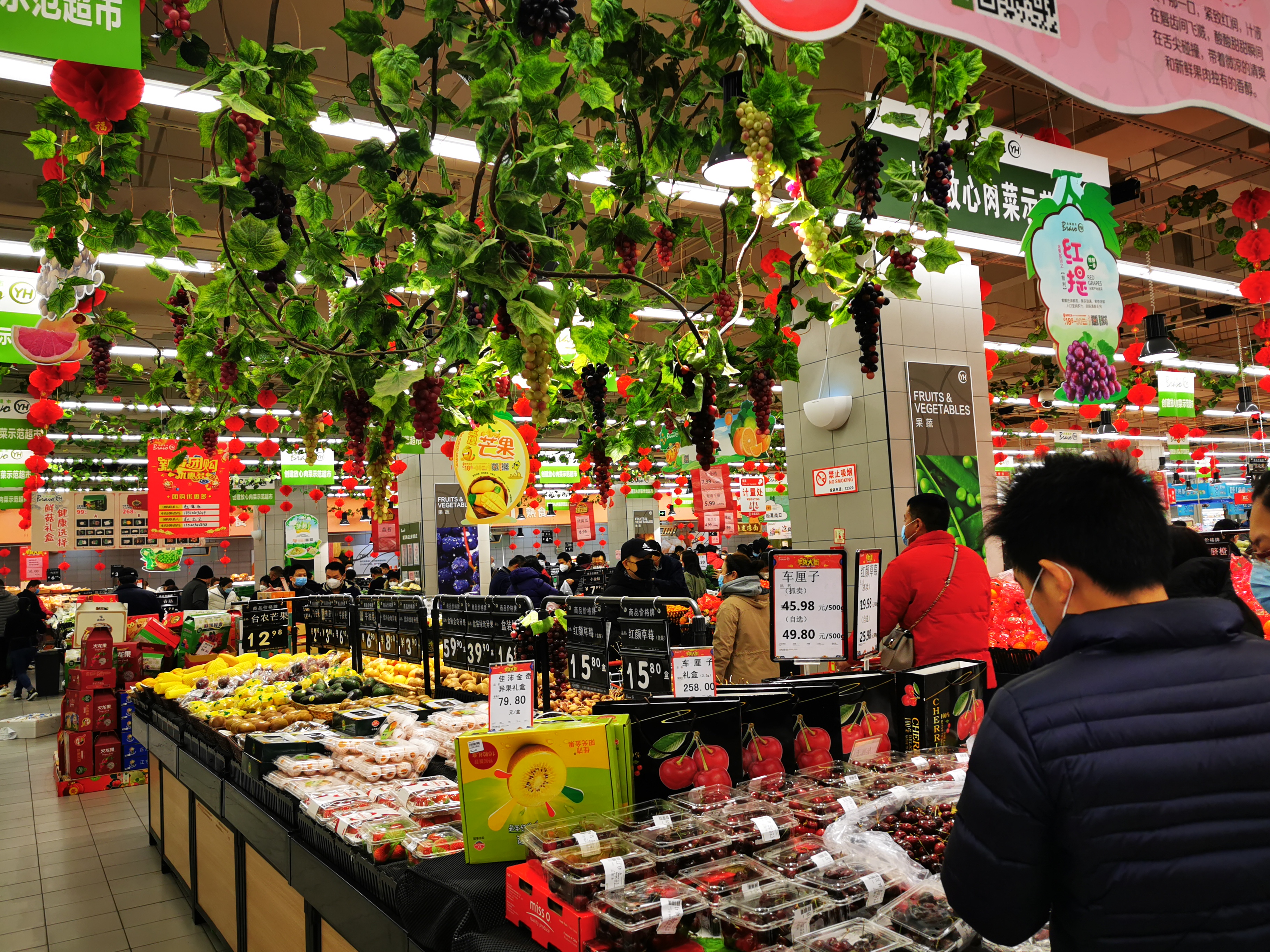 鴻坤集團眾志成城抗擊疫情