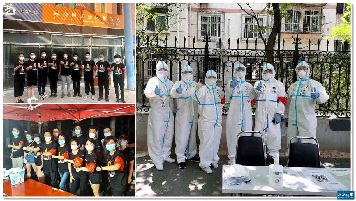 鴻坤支援戰役工作實拍