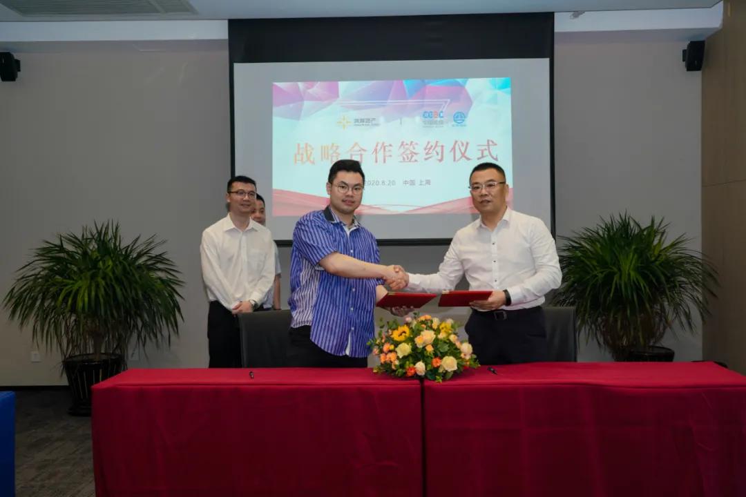 鴻坤趙偉豪出席中國葛洲壩集團文旅發展有限公司戰略合作簽約儀式