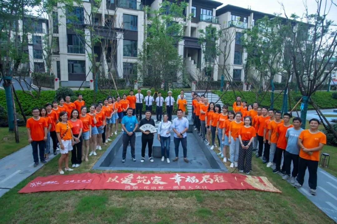 鴻坤客服部服務實拍