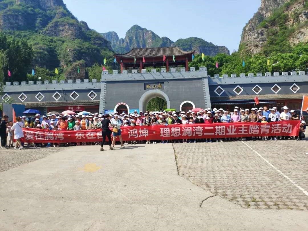 鴻坤客服部服務實拍