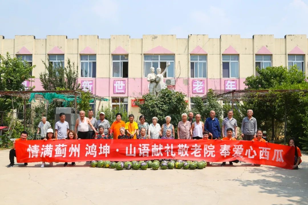 鴻坤業(yè)主專享活動(dòng)鴻樂季