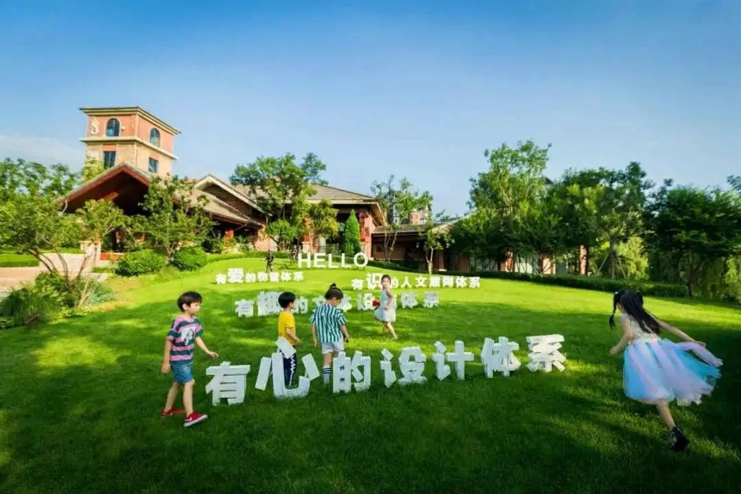 鴻坤地產理想系項目