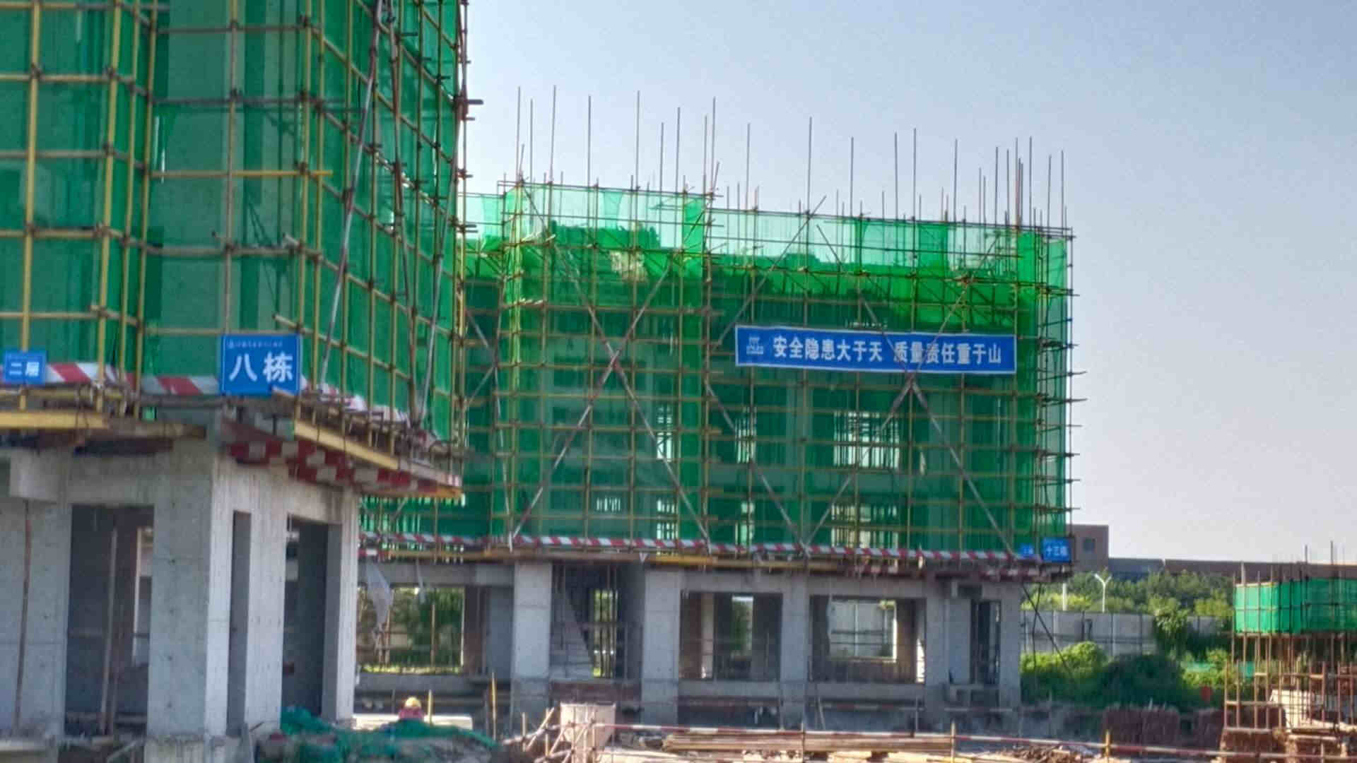 薊州鴻坤理想灣最新工程進(jìn)度實(shí)拍