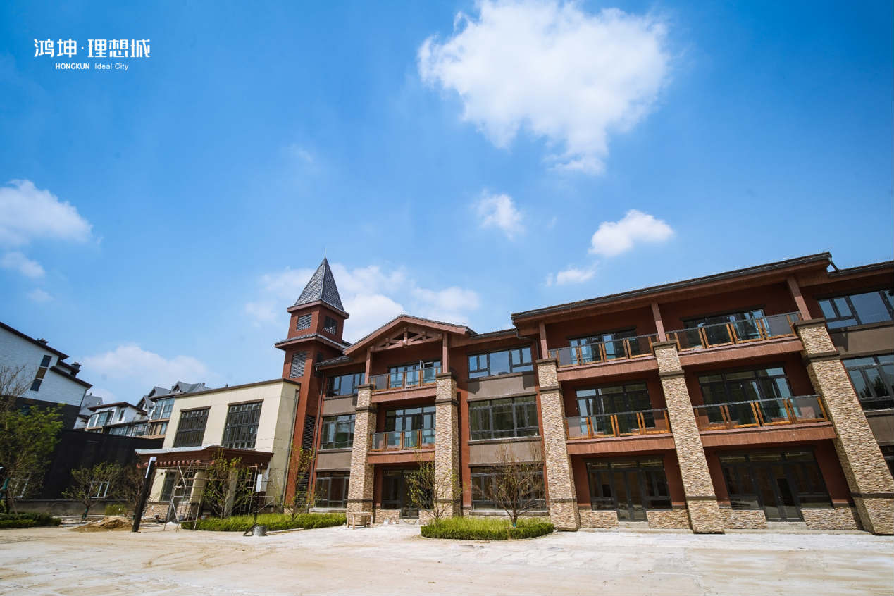 鴻坤地產(chǎn)理想系廊坊廊坊理想城